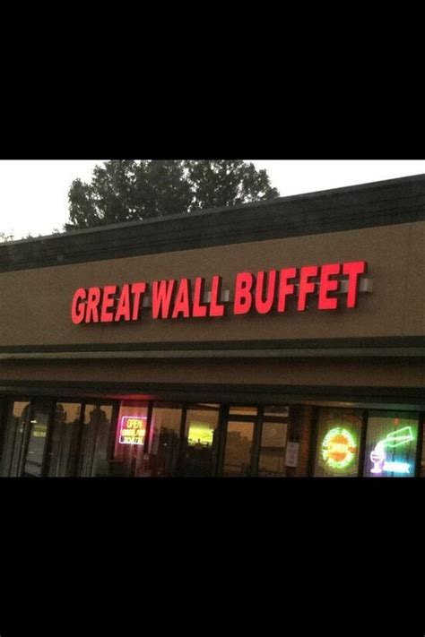 Menu at Great Wall Buffet, Portage, US Hwy 6