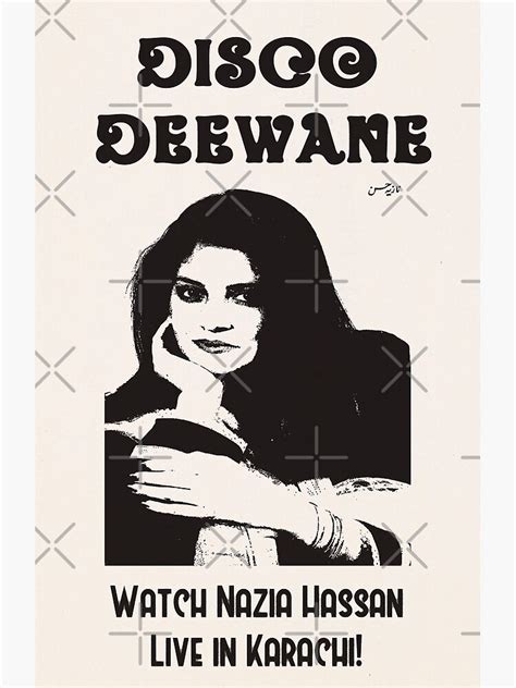 "Disco Deewane Nazia Hassan Vintage Poster" Poster for Sale by ...