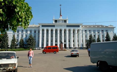 Tiraspol, Transnistria, Moldova: City Hall Editorial Stock Image ...