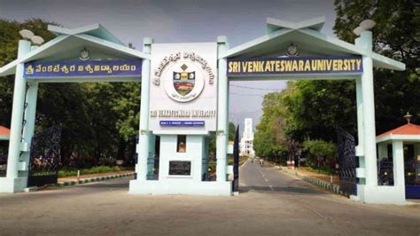 Sri Venkateswara University Admission 2022: Latest Updates - Eduvast.com