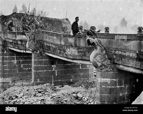 A Dragon Bridge Stock Photo - Alamy