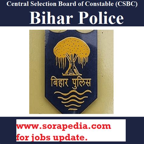 Re Download Bihar Police Admit Card for Errors in Centre Name