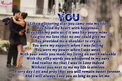 love Romantic Poem You and Me couple | Love poems, Romantic poems ...