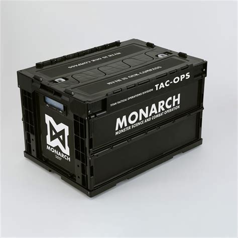 Godzilla: King of the Monsters: MONARCH Folding Container | HLJ.com