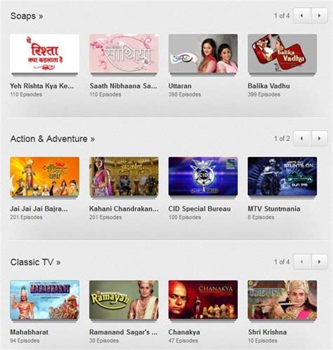 Watch Episodes of your Favorite TV Shows on YouTube India - Digital Inspiration