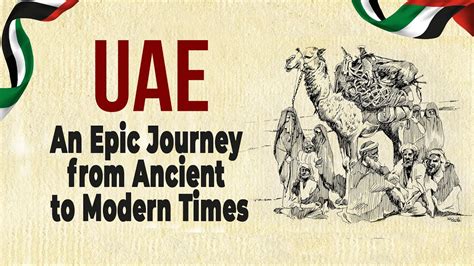 Brief History of UAE I An Epic Journey from ancient to modern times ...