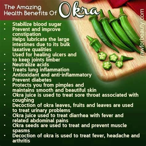 Okra juice can be used to treat a sore throat caused by coughing..... Nutrition Recipes, Health ...