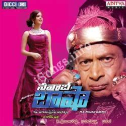 Nawab Basha Songs Download - Naa Songs