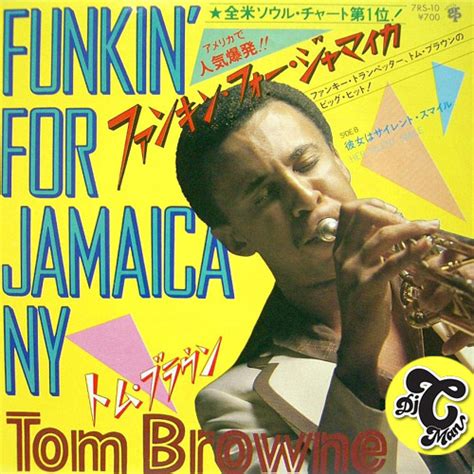 Stream TOM BROWNE - Funkin' For Jamaica (REMIX CMAN Edit) by DJ CMAN | Listen online for free on ...