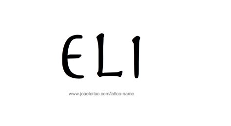 Eli Name Tattoo Designs