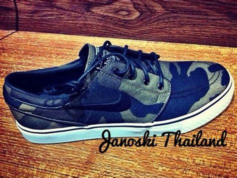 Nike SB Stefan Janoski - Camo | Sole Collector