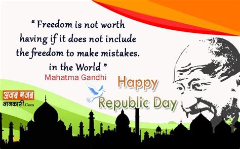 Happy republic day quotes in English & Republic day images in 2021 ...