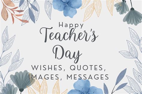 Happy Teachers Day 2023 Wishes - Messages, Quotes, Images