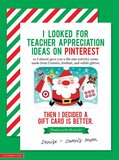 FREE teacher appreciation cards {for the holidays!}