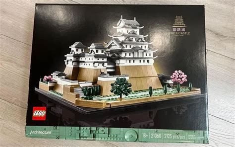 LEGO Architecture 21060 Himeji Castle: First look