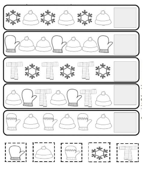 Free winter pattern worksheet, Download Free winter pattern worksheet png images, Free ...