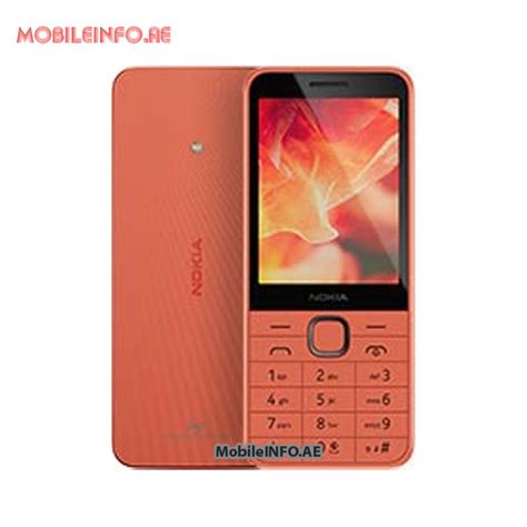 Nokia 220 4G (2024) Price in UAE, Dubai, Sharjah & Full Specifications » MobileINFO UAE