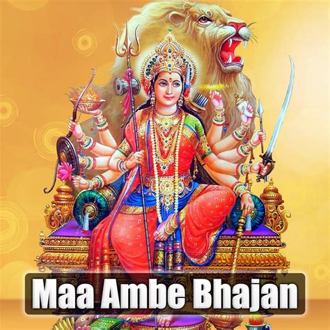 ‎Maa Ambe Bhajan by Uvie on Apple Music