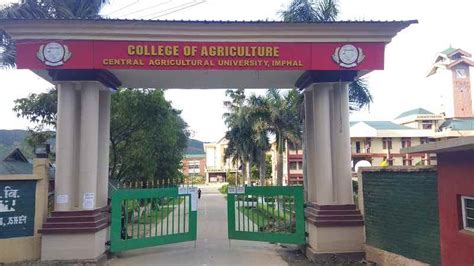 Central Agricultural University (CAU), Imphal - Faculty Details 2021