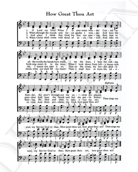 How Great Thou Art Hymn Lyrics Sheet Music Art Hymn Art Hymnal Sheet Home Decor Music Sheet Gift ...