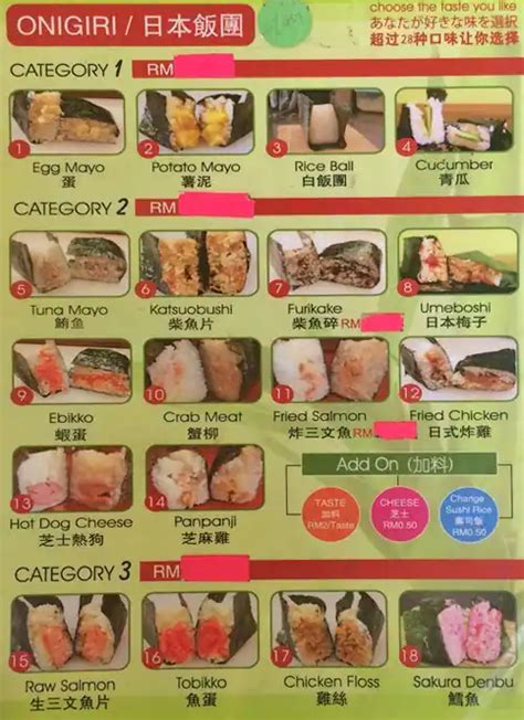 Niko Niko Onigiri Menu, Menu for Niko Niko Onigiri, Sri Petaling, Kuala Lumpur - Zomato Malaysia