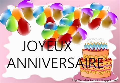 Carte joyeux anniversaire personnalisée gratuite - Elevagequalitetouraine