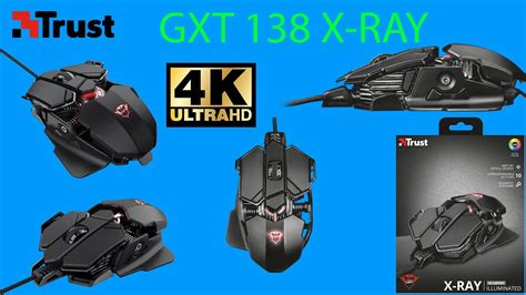 Trust X Ray Gaming Mouse Wholesale UK! | ids-deutschland.de