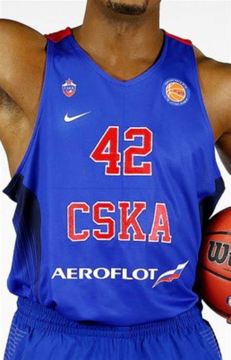 CSKA Moscow 2016-2017 Away Jersey