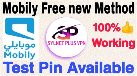 Ksa Mobily sim free All area | Mobily sim free internet 100% Working | Mobily sim free new ...