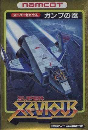 Super Xevious Characters - Giant Bomb