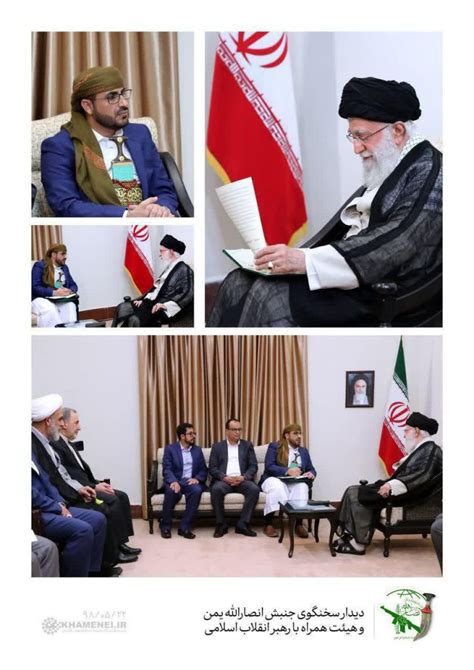 Images: Ansar Allah Movement’s spokesman met with Imam Khamenei - Islamic World News