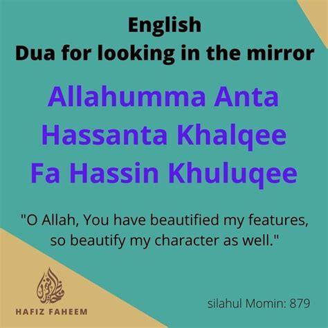 Learn and read dua for looking in the mirror with translation and transliteration—things to ...