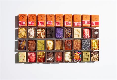 Chocolates We Aren't Embarrassed to Give on Valentine's Day | Bon Appétit