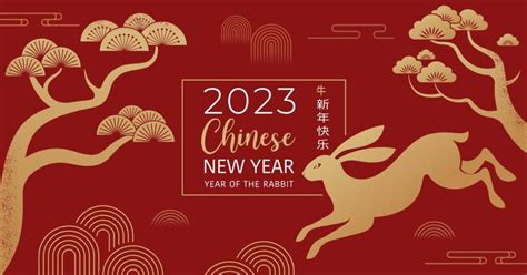 Chinese New Year 2023: Everything you need to know