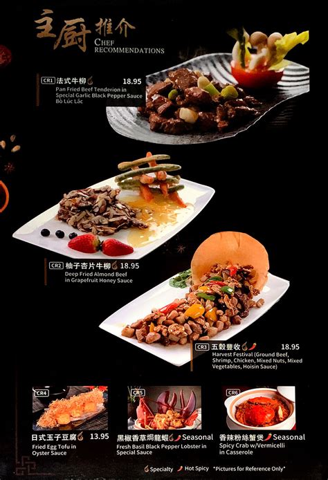 Golden Phoenix Full Menu