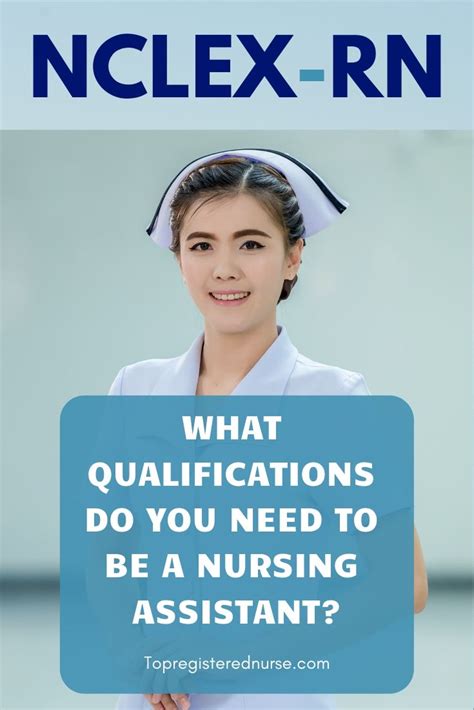 What Qualifications Do You Need To Be A Nursing Assistant? in 2021 | Nursing assistant, Advanced ...