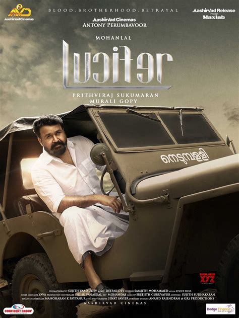 Mohanlal's Lucifer Movie Latest Poster - Social News XYZ