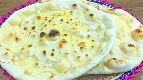 Homemade Naan Bread Recipe • Butter Naan Recipe • Indian Flatbread ...