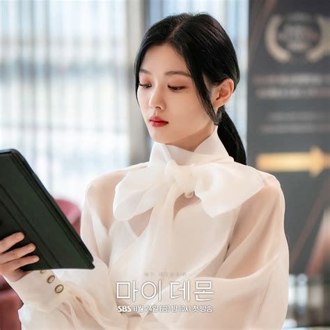 Kim Yoo Jung is a Workaholic CEO in "My Demon" Stills- MyDramaList