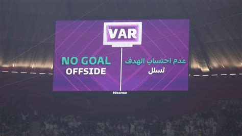 Every VAR Call at the 2022 FIFA World Cup in Qatar – NBC Los Angeles