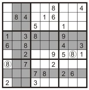 Deluxe Wooden Sudoku Board Game - Gold Spike Sudoku