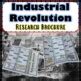 Industrial Revolution Inventions Research Brochure by Civics Studies