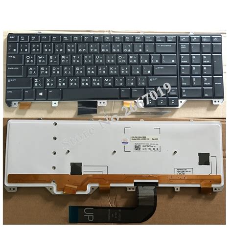 CH New Replace laptop keyboard For Dell Alienware M17X R5 M18 R3 ...