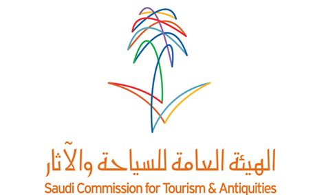 Saudi-Tourism-Logo-copy - Saudi Arabia Tourism Guide