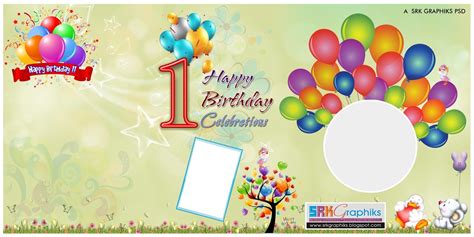 Banner Design Templates For Birthday (1) - TEMPLATES EXAMPLE | TEMPLATES EXAMPLE | Birthday ...