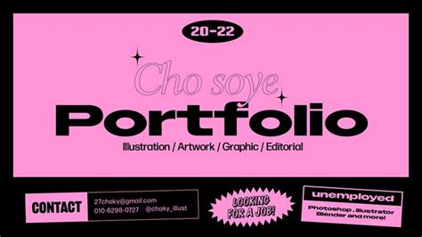 2022 Portfolio on Behance Portfolio Design Books, Branding Portfolio, Graphic Portfolio ...