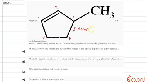 3 Methylcyclopentene