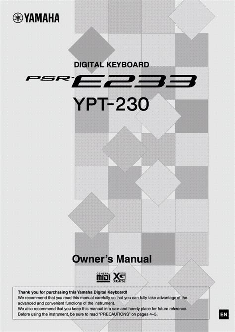 YAMAHA PSR-E233,YPT-230 KEYBOARD USER MANUAL Service Manual download, schematics, eeprom, repair ...