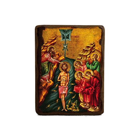 The Baptism of Jesus Christ icon Jesus Christ Baptized | Etsy