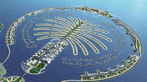 Palm Island Dubai City fgvdbgvfrgbr | Palm island dubai, Dubai islands ...